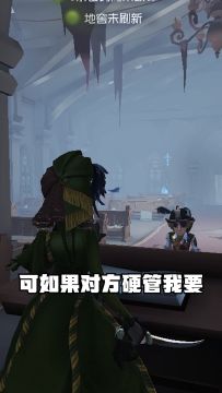 【庄园Disco】如果有一样东西是你硬管我要的，那我就会很反感，比如..我的作业