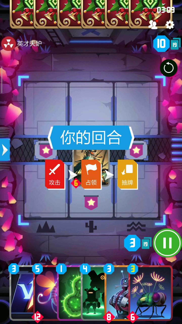 就TM你在玩苗岛啊截图