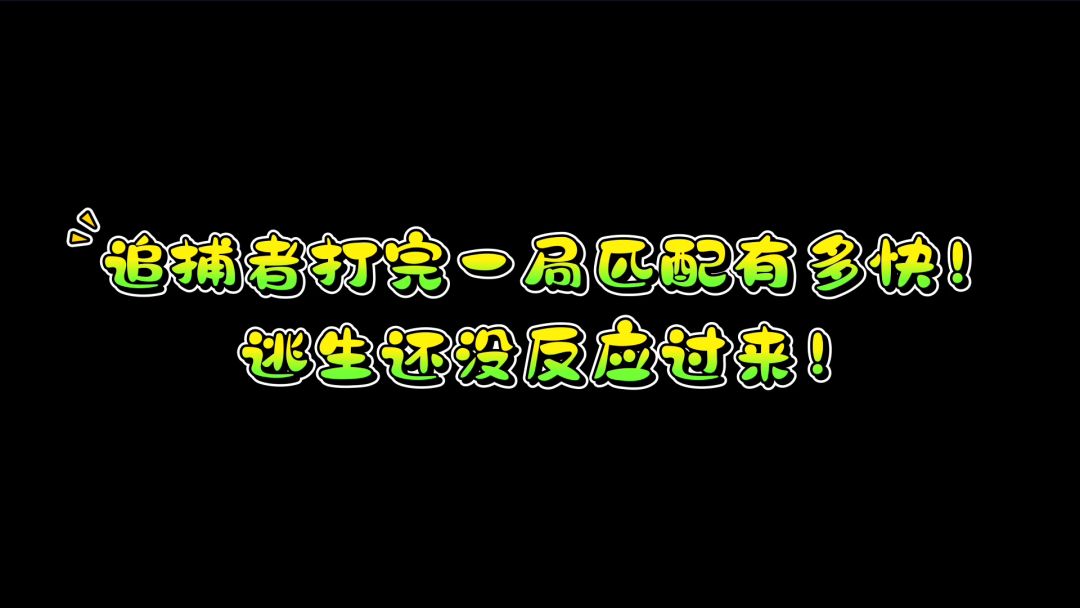 学会这几招。。让你成为大神截图