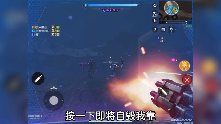 【异变突围】困难模式|如何逃出这糟糕地方截图