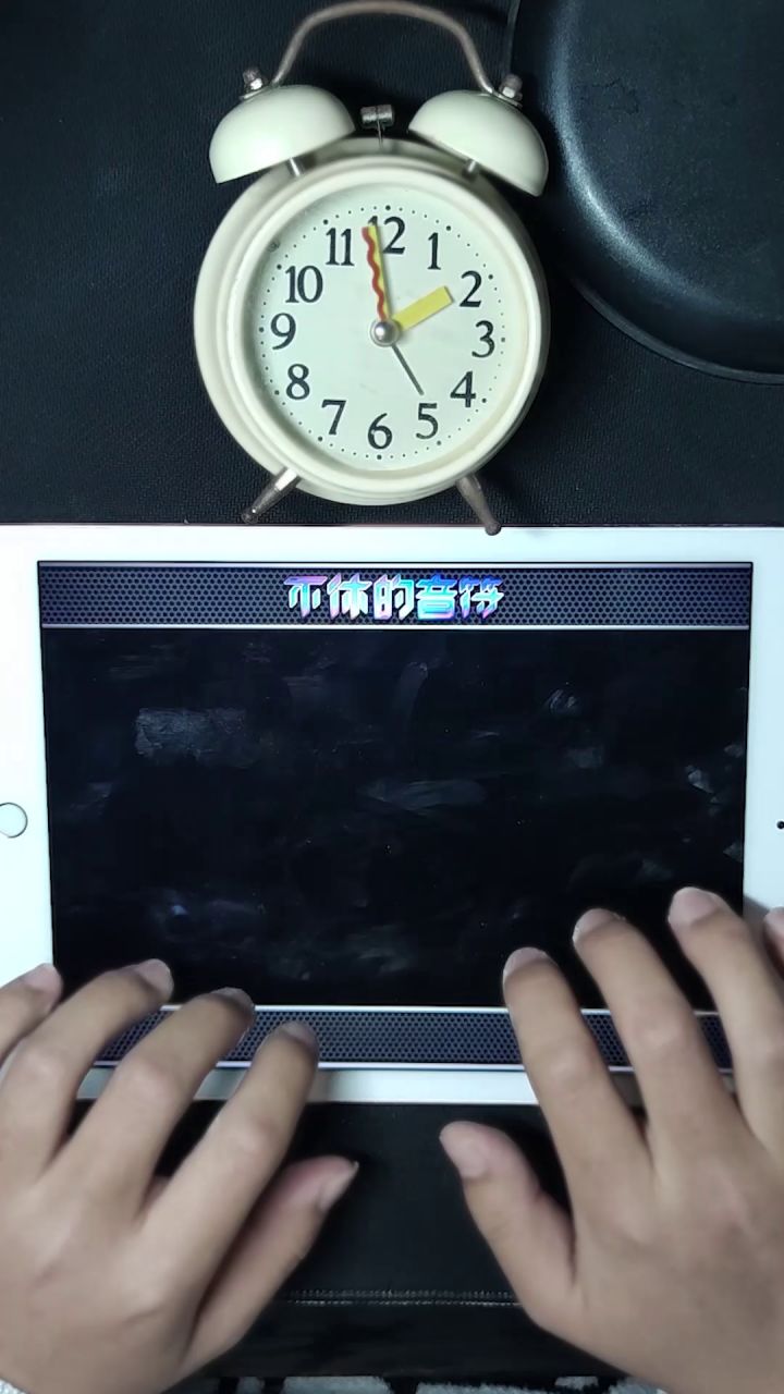 这首自制谱《明月天涯》真的可以好好学一下截图