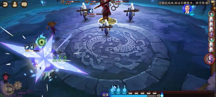 草爹无敌截图