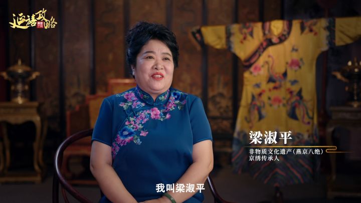 非遗文化助阵 | 《延禧攻略》正版IP手游正式官宣截图