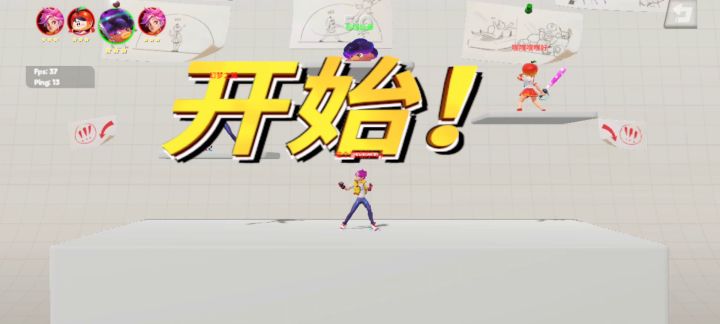 小豆丁也太好使了吧截图