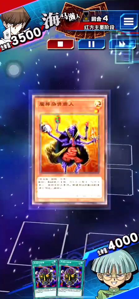 【狗头保命】我怀疑对面在教我做事截图
