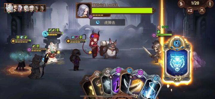 420海拉精品教学，打海拉就是不死人这么简单截图