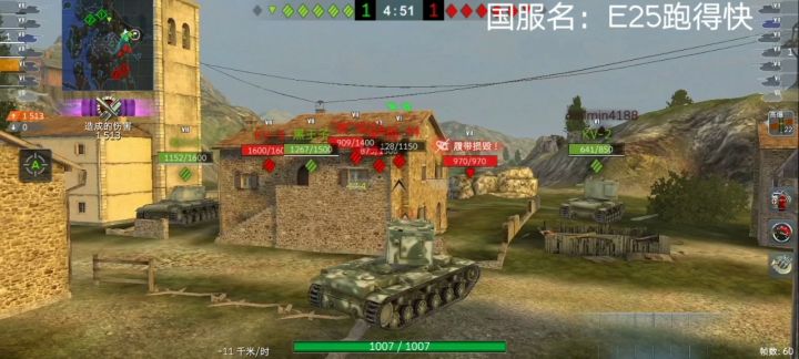 KV2 日常截图