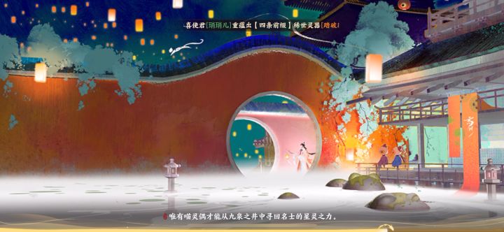 最后的对决:两个女人大周后截图
