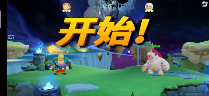 与银子酱的偶遇（）截图