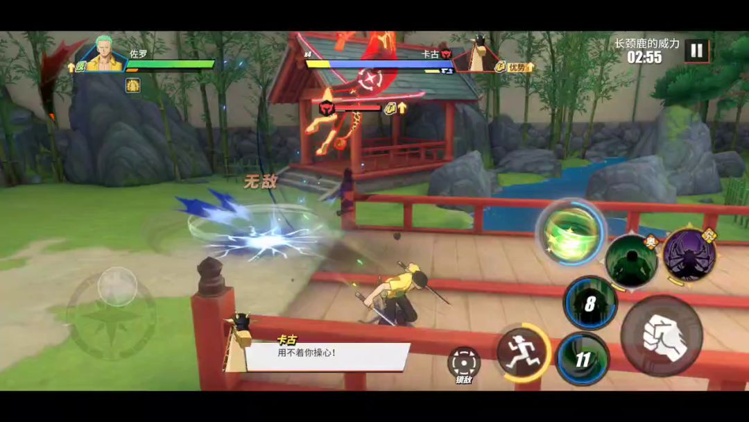video-1966080