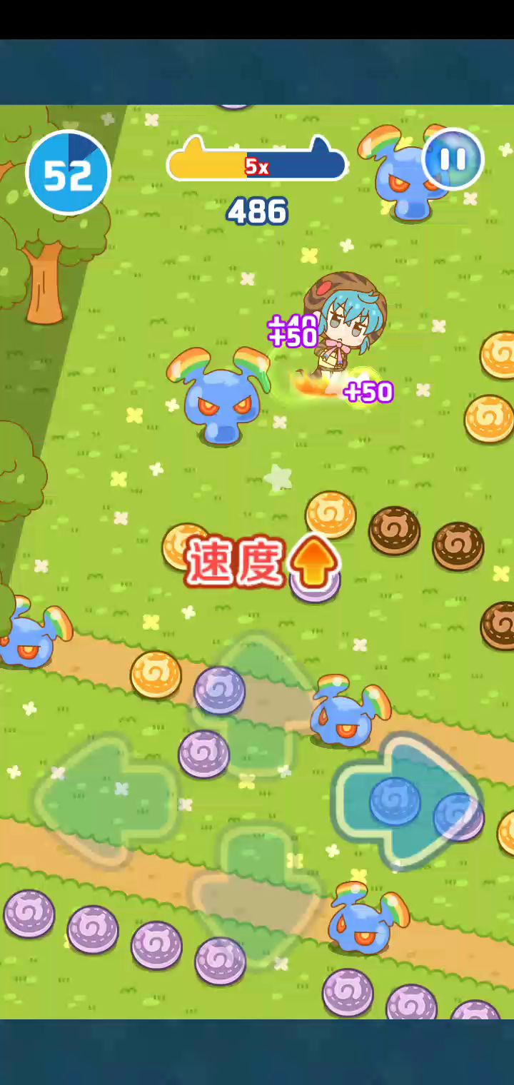 红口逃生截图