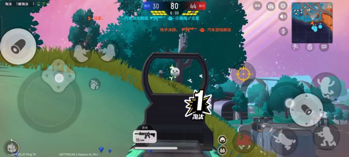 来吧解释一下吧,你妈的你快倒闭吧我操心动截图