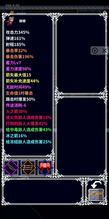 来自一个萌新的求助截图