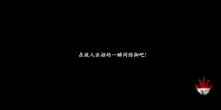 纪念刮痧师傅轻羽,纸做的身板,来回的刮 _(:3」∠❀)_ 1截图