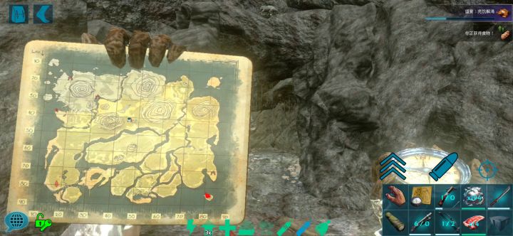火山旁边的小矿洞。截图