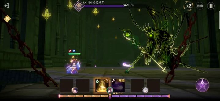 磨死第6关了截图