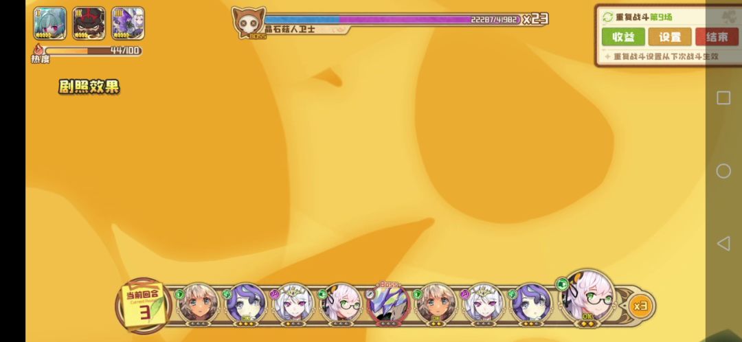 video-1769247