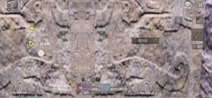 这是bug吗?截图