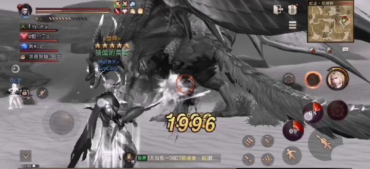 打虹龙魂兽截图