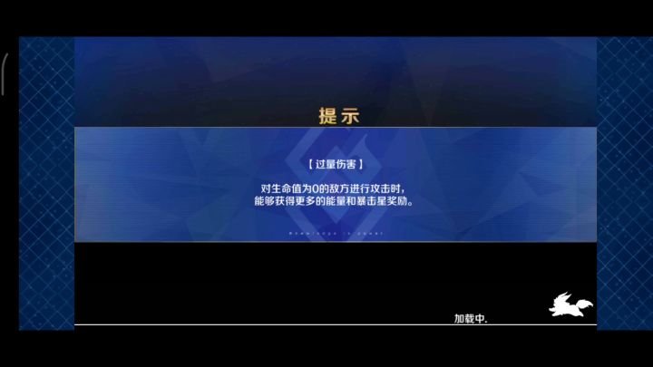 阴间本来辣，到了bb亲的主场了截图