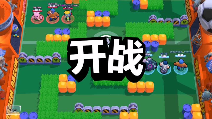 这是本人几天打足球的一些精彩场景 2截图