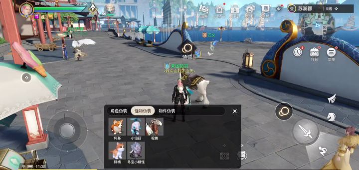 继上次猩猩骑蟹蟹,这次羊驼叠罗汉!截图