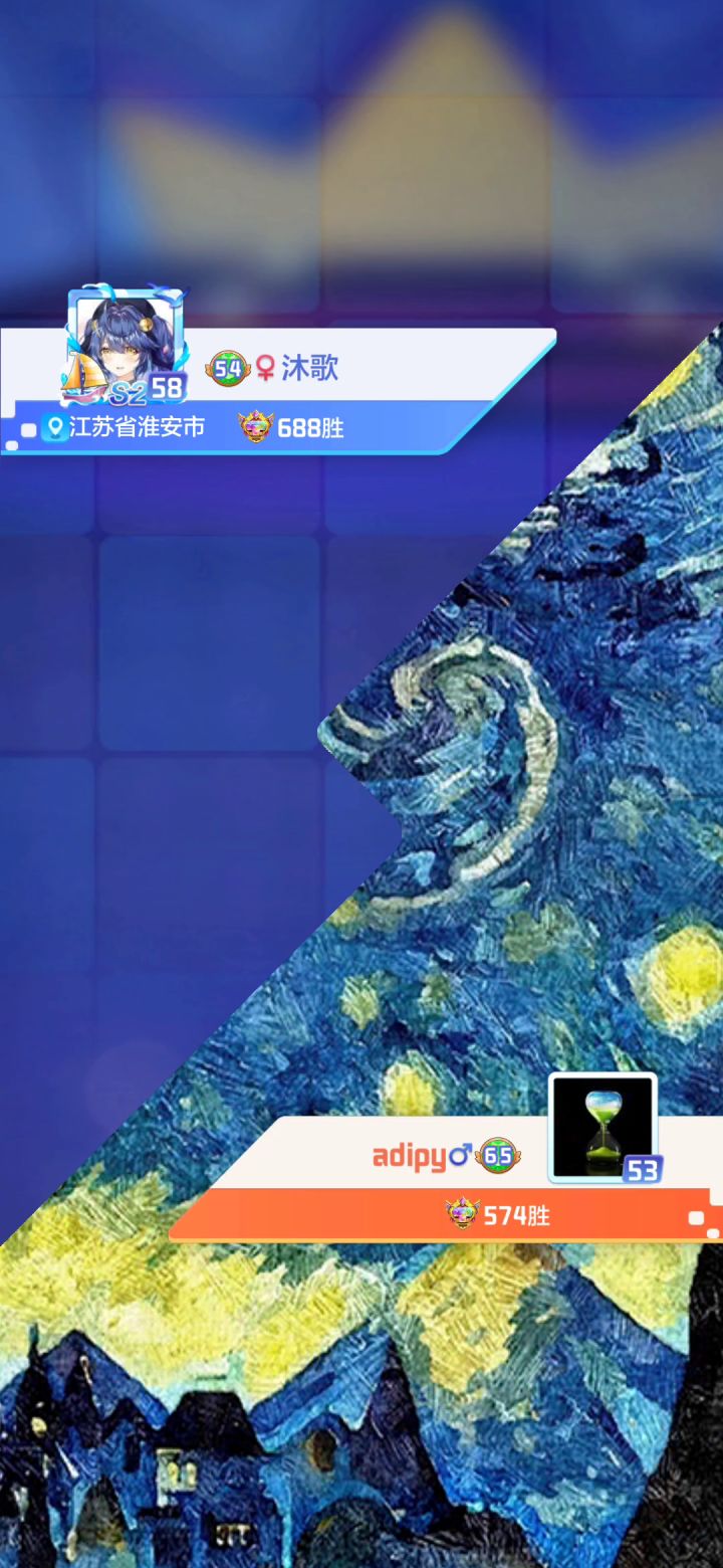 4w接皇家十字接PC斩杀截图