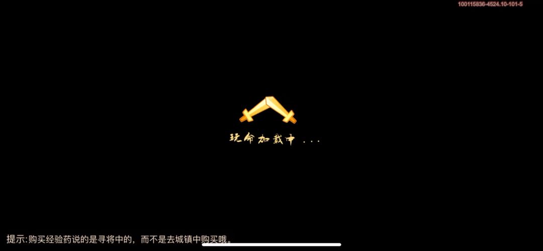 video-1919127