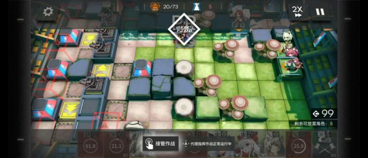 过载超度一切截图