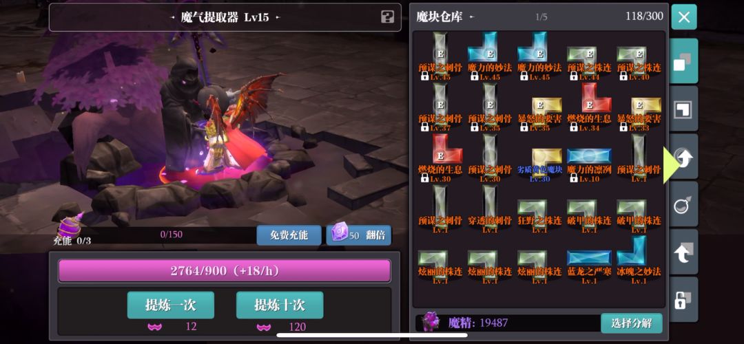 video-1857200