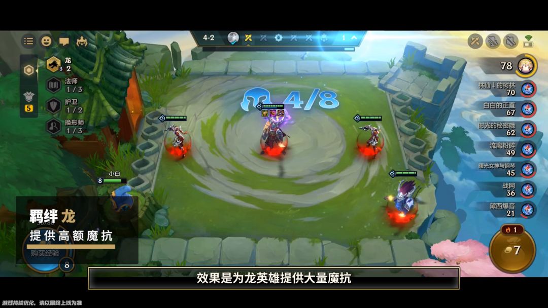 video-2081167