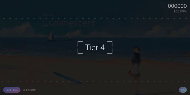拿出去没脸见人的Tier4屑录屏截图