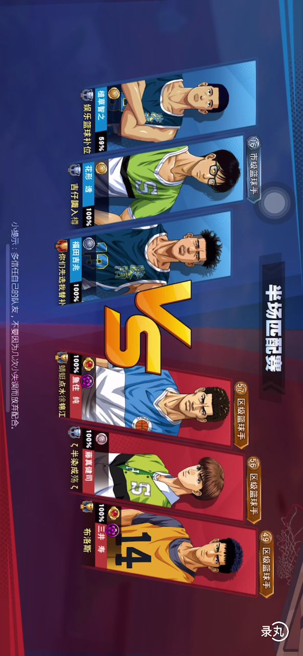 又来一个快乐的小值草截图