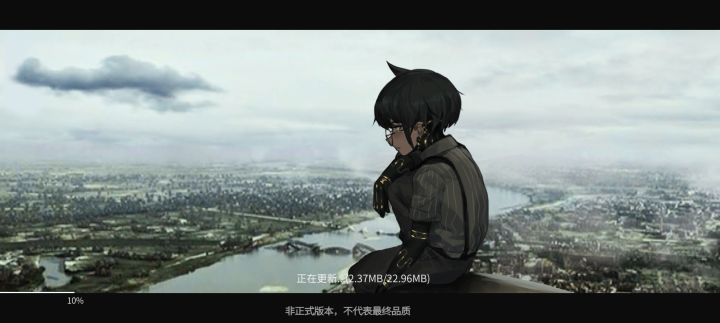 这速度真感人,应该是我手机问题吧截图