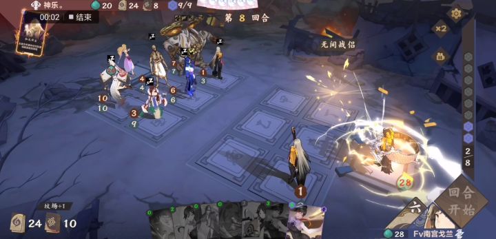 牛头人!永远滴神!截图