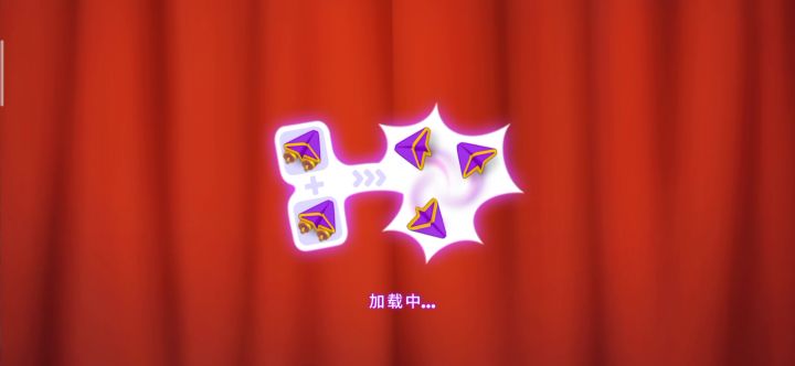 梦幻家园之关卡527截图