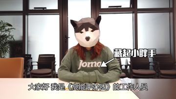❀。礼包码盘出包浆.avi