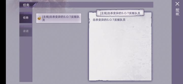 最懵逼的通关视频截图