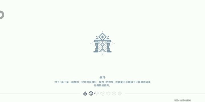 az截图