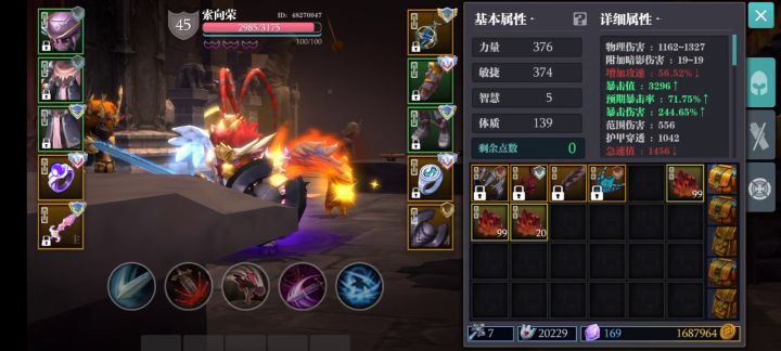 给大家开心开心截图