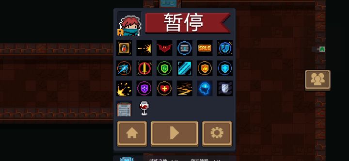 因子+吊炸天,轻松通关。截图
