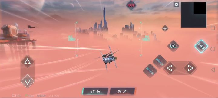 100载可转向飞机截图