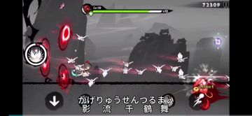 伊鹤日语配音（猛男配音）