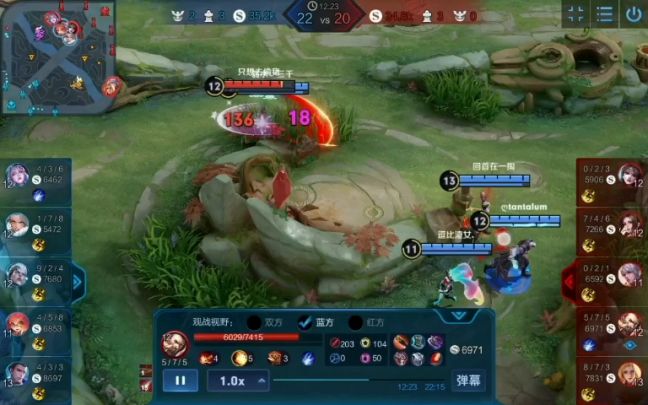 u1s1我们家露娜意识真好截图