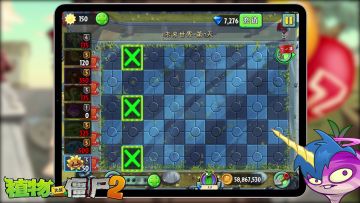 2021 新年的第一次爆料，速来围观