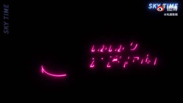 video-1683087