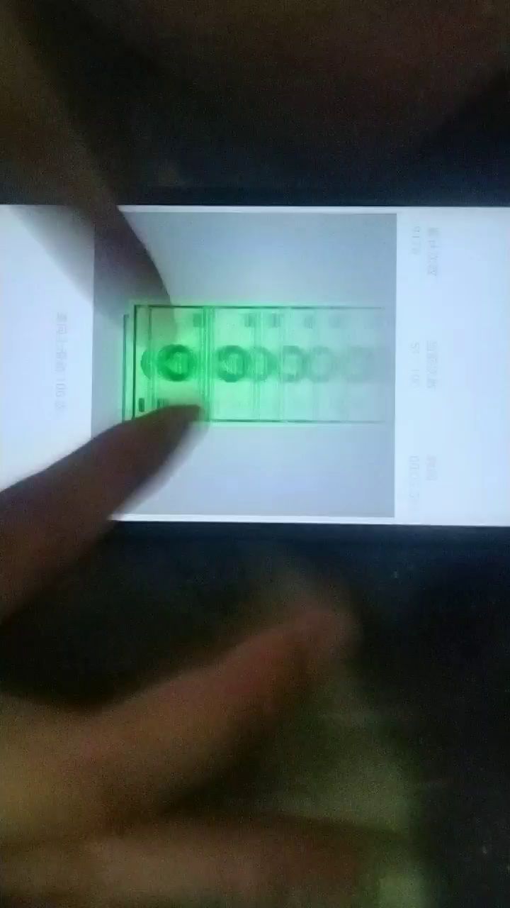随便发一个截图