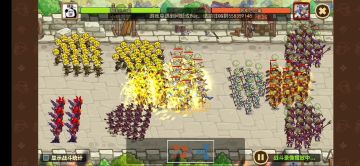 全员40无麒麟过8-26至8-30记录