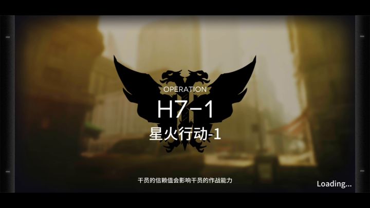 跟你们讲个笑话《阻 挡 数 零》截图
