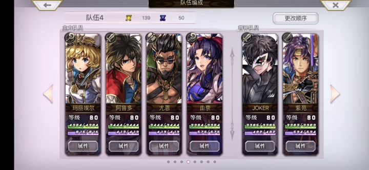 萤火虫，无灵晶，无月华截图